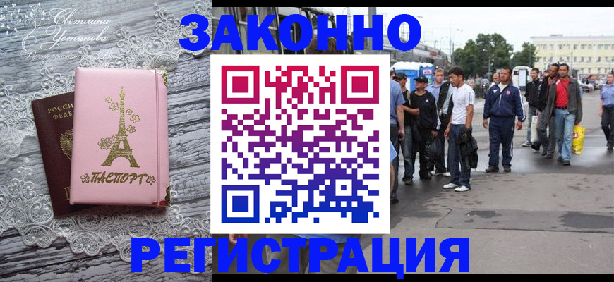 форма 3 в Рязанской области